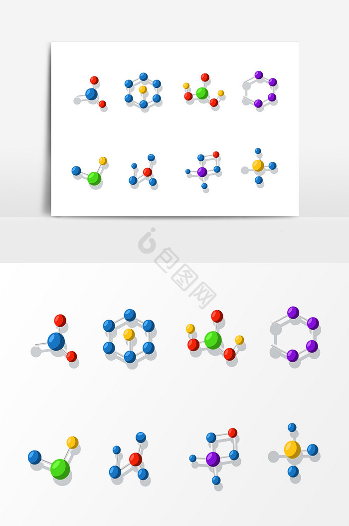 彩色分子结构图片