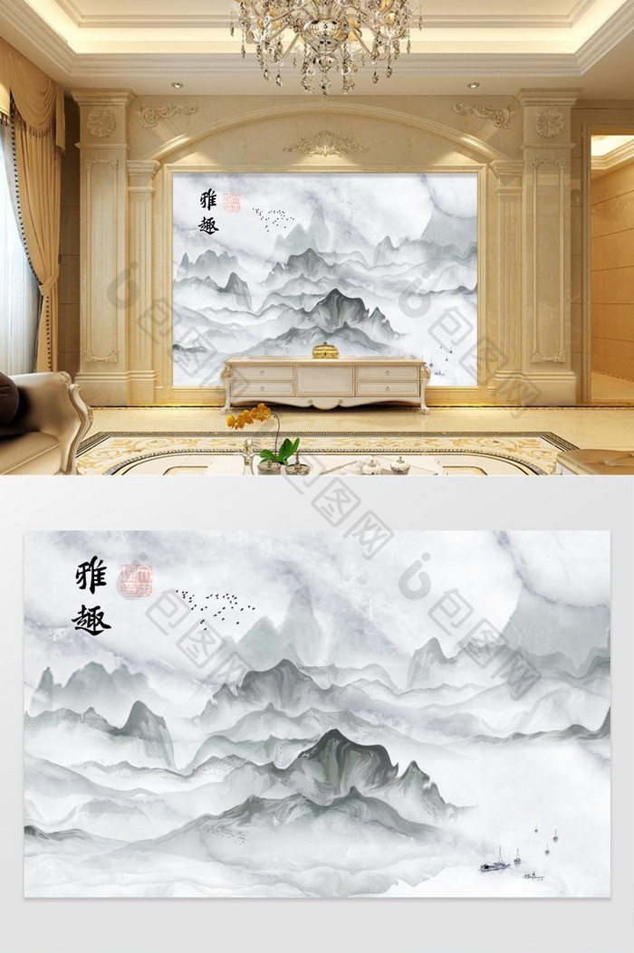 抽象新中式手绘水墨山水风景意境背景墙