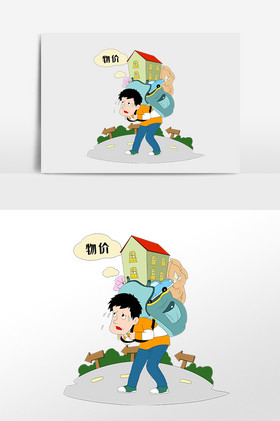 社会民生经济压力大插画