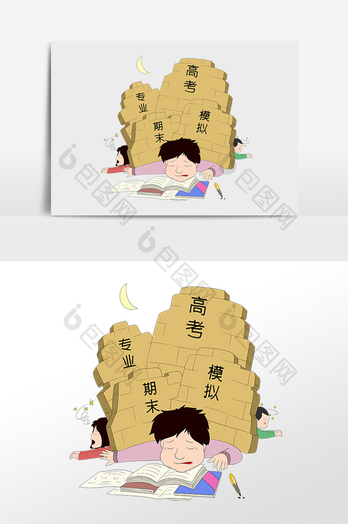 手绘社会民生漫画亚历山大学生插画