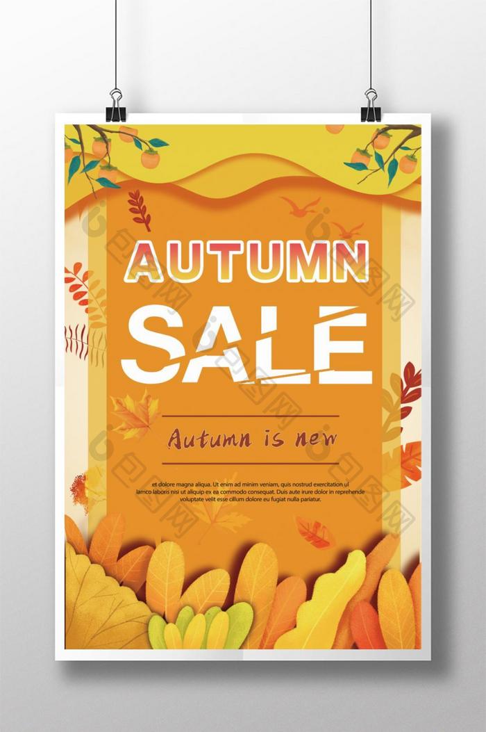 Creative autumn poster design  