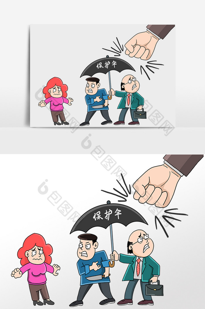 扫黑除恶打击严打传销插画图片图片