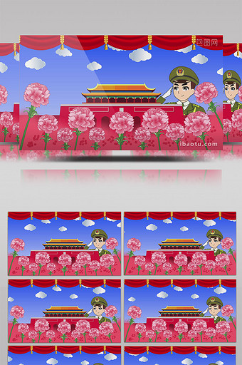 卡通国庆节祖国舞台背景图片