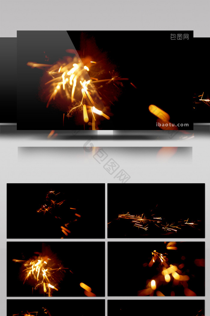 9款粒子火花动画带通道特效元素素材视频
