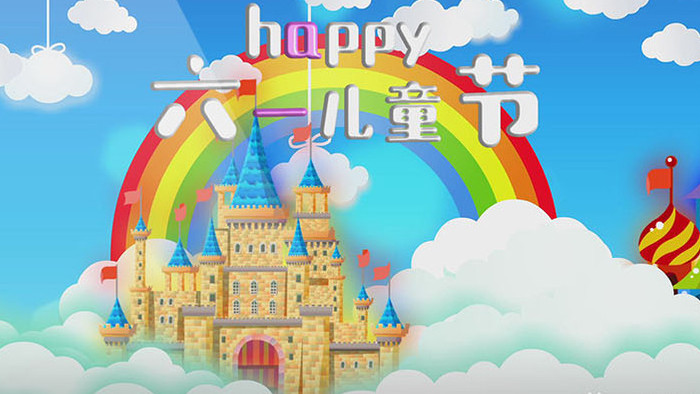 梦幻城堡天空卡通背景