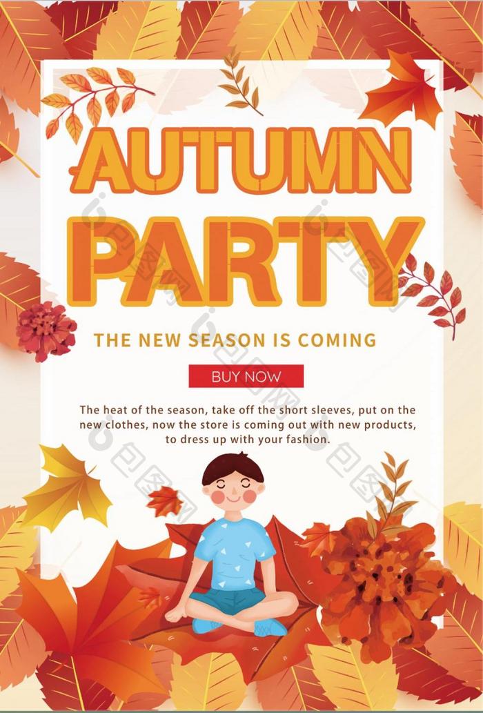 Creative golden autumn poster design  