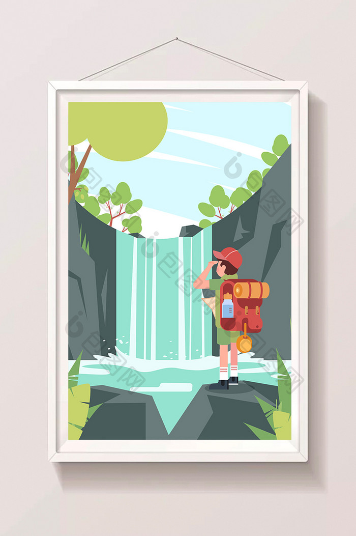 夏日出游登山瀑布景观海报闪屏app插画