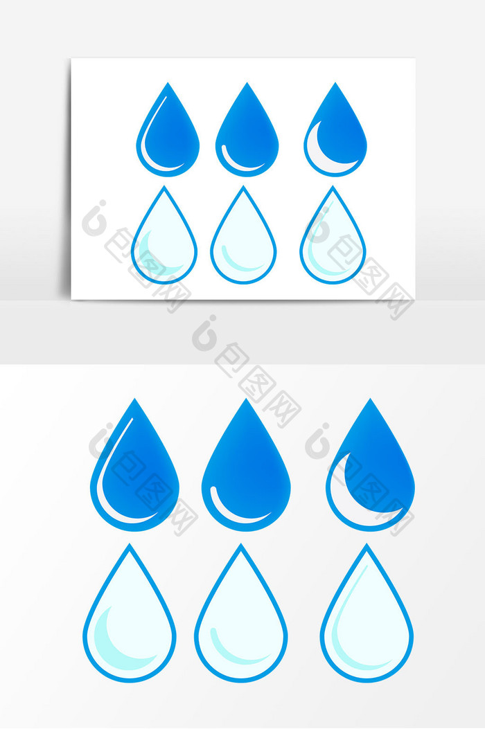 卡通蓝色水滴矢量元素
