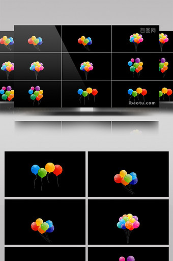 4组带通道气球摇摆儿童节视频元素1图片