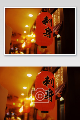 日本料理日料店刺身灯笼提灯和风夜晚