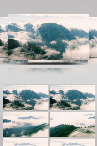 北川瓦壶沟羌寨流动的云雾航拍风光图片