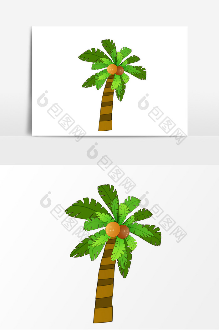 夏至椰子树手绘形象元素