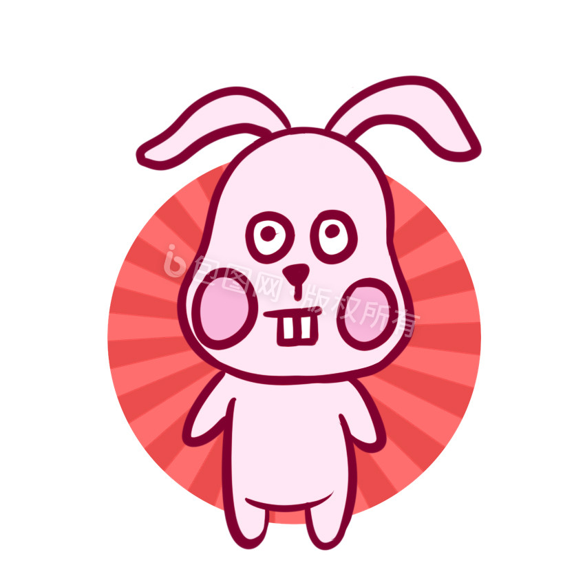 粉色可爱兔子健康生活动态表情包图片