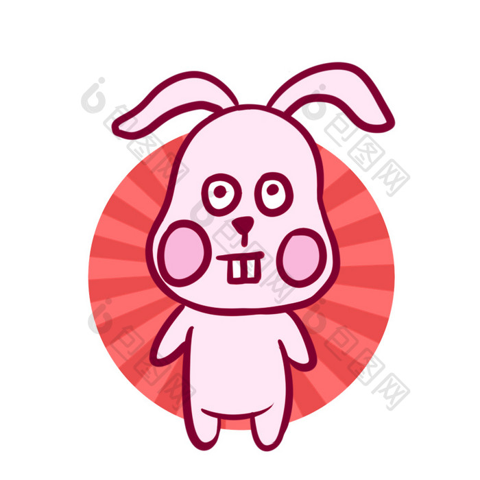 粉色可爱兔子健康生活动态表情包
