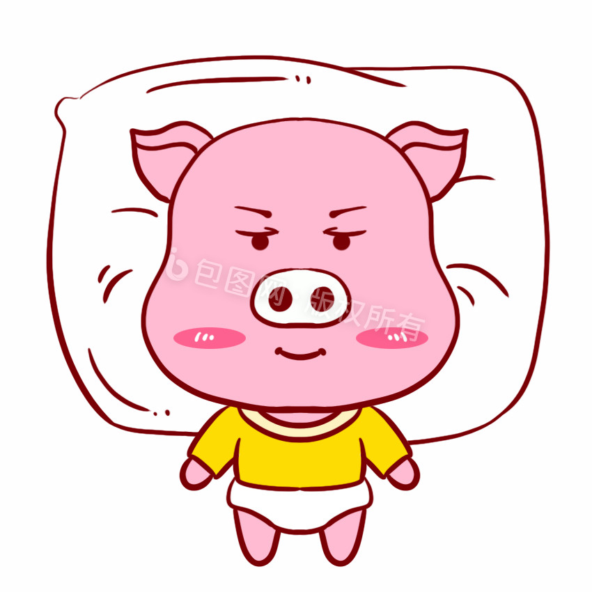 粉色小猪嗜睡懒癌动态表情包图片