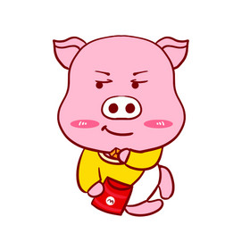 粉色小猪吃东西懒癌动态表情包