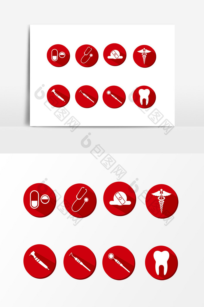 牙齿牙医设计元素
