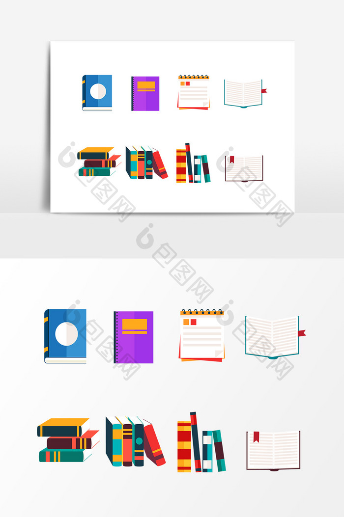 彩色书本设计素材