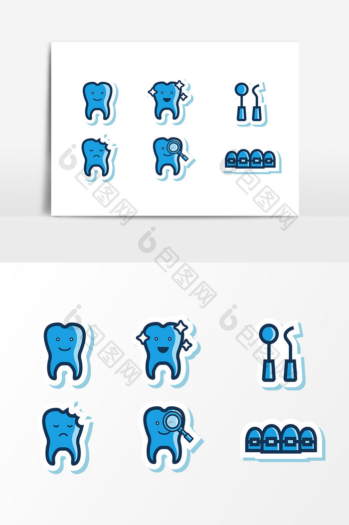 蓝色卡通牙齿清洁素材