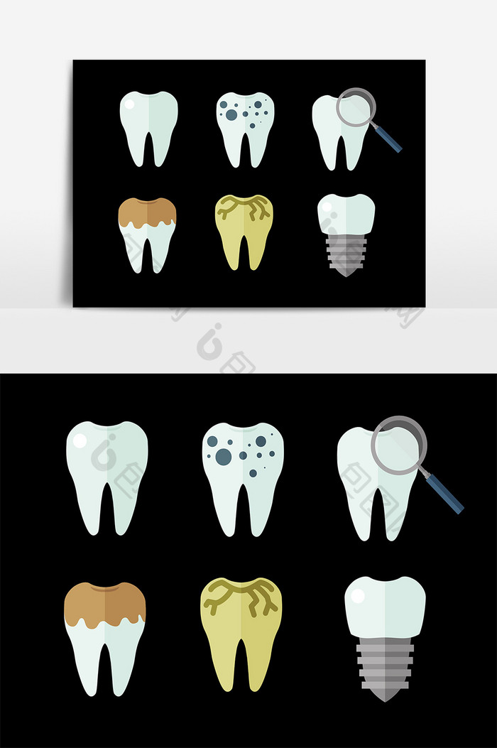 牙医牙齿口腔健康素材