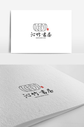 中国风复古书屋主题logo设计