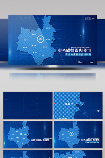 蓝色科技感合肥市科技地图AE模板图片