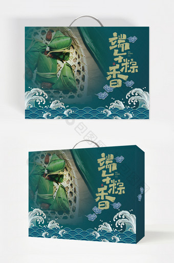 中国风高端端午粽子礼盒图片