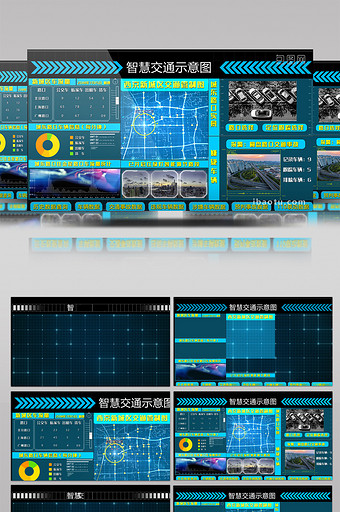 蓝色科技数据交通监控画面AE模板图片
