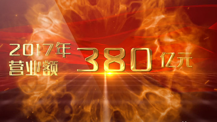 震撼大气红色绸缎金色文字数据AE模板