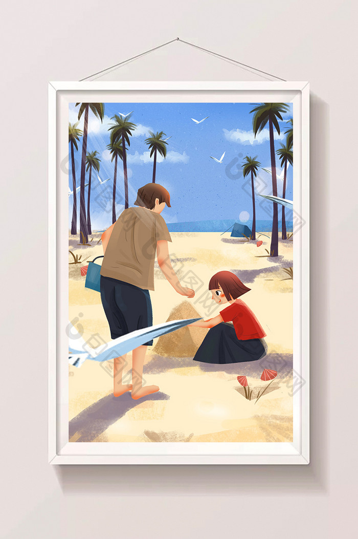 卡通扁平夏日度假海滩堆沙子少女插画