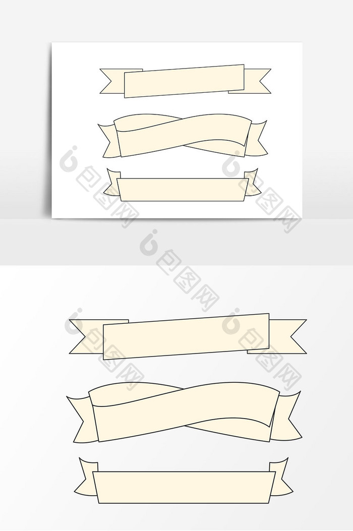 飘带丝带矢量元素