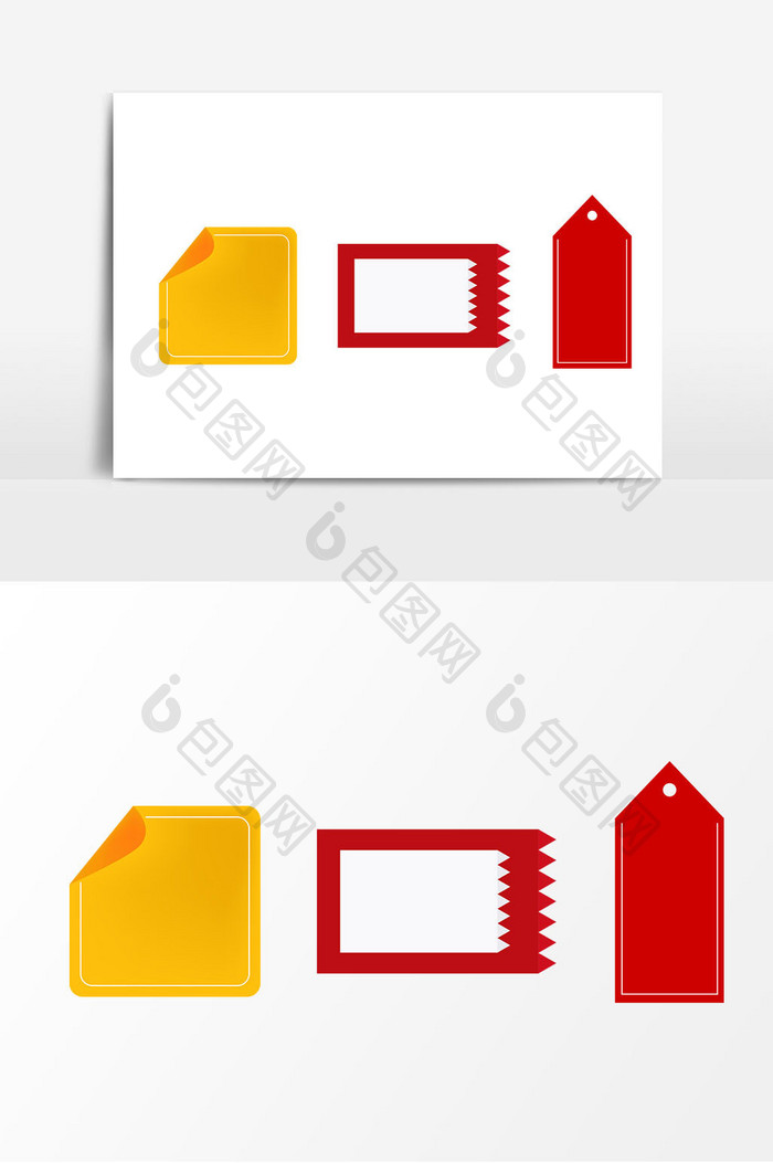 促销贴纸矢量元素