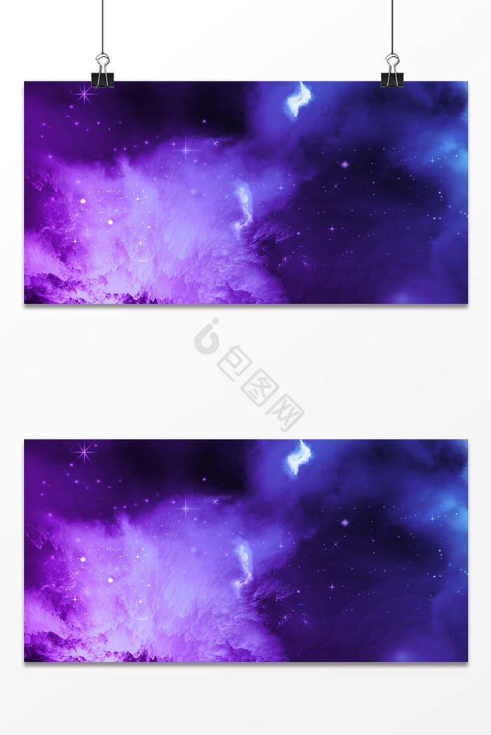 蓝紫星座星空云层电商图片