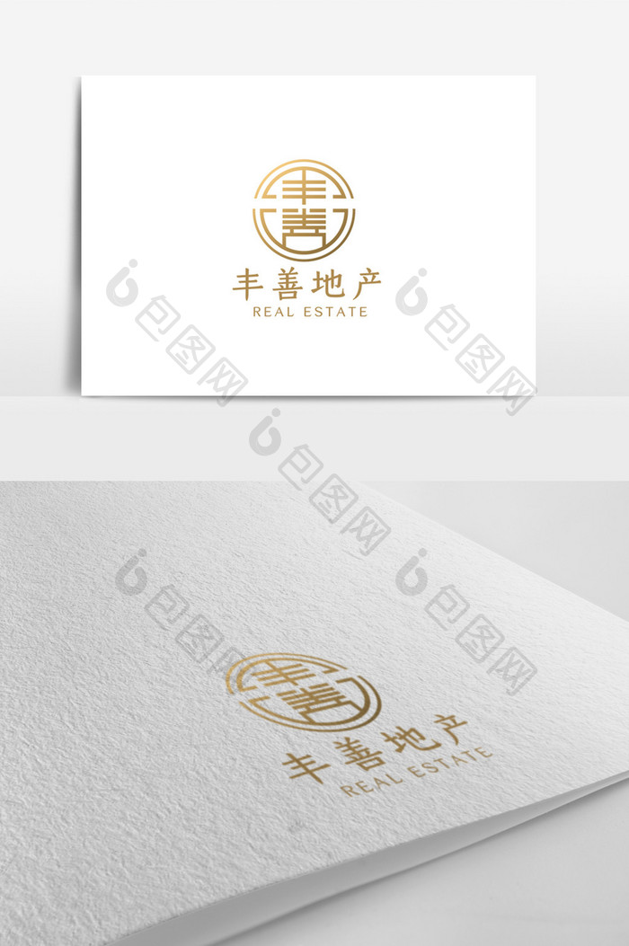 中式大气尊贵简约地产院子logo模板