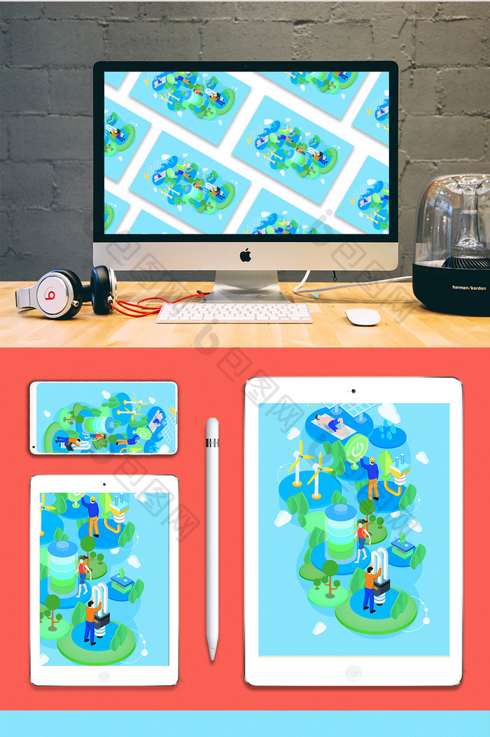 节能科技绿化低碳环境自然海报app插画