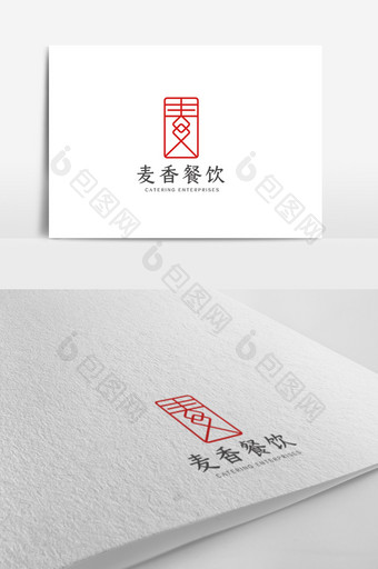 中式商务大气餐饮企业logo设计模板图片