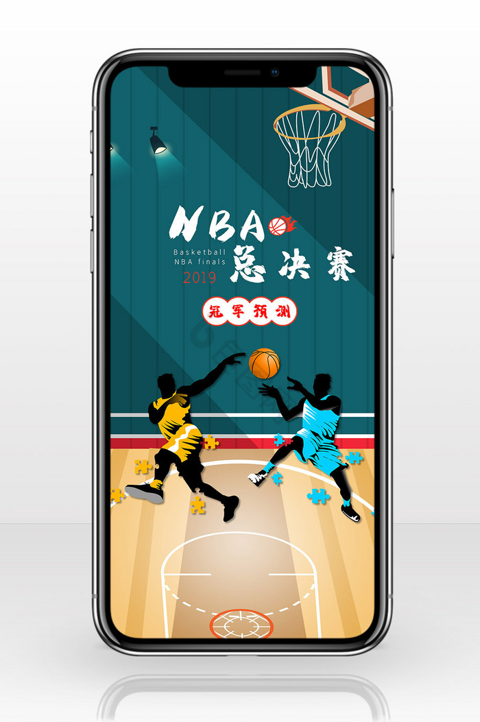 NBA总决赛手机海报图片