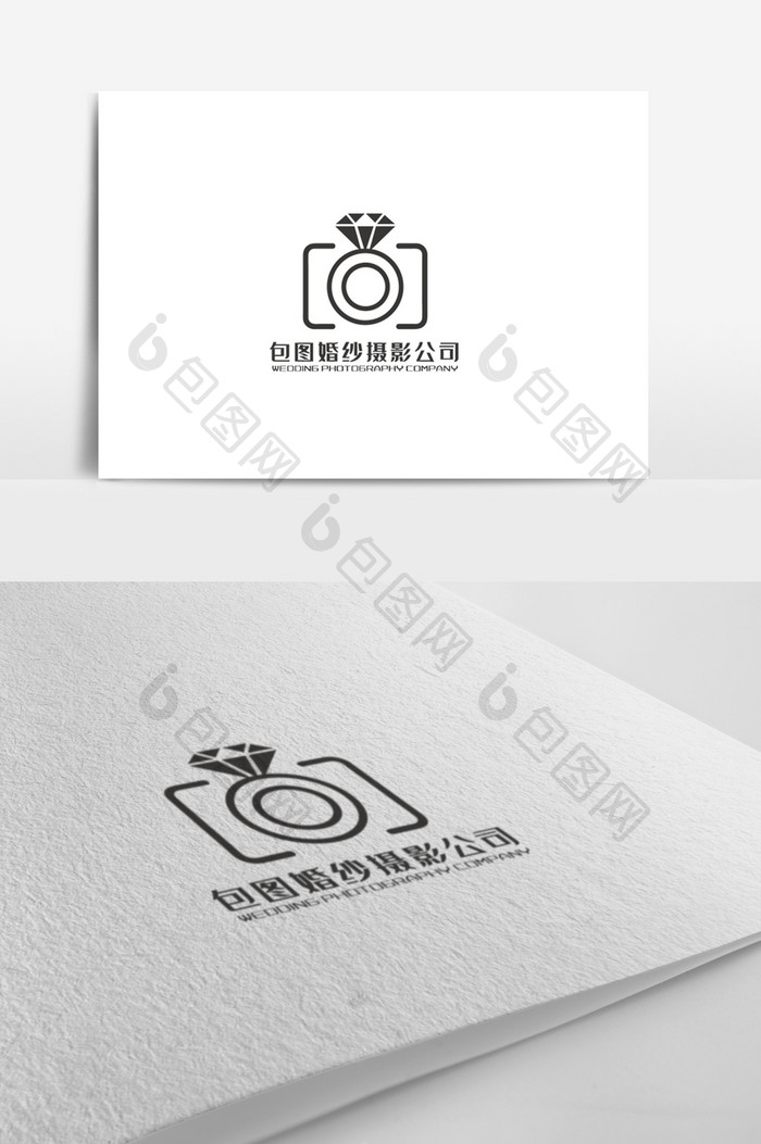 简洁大气婚纱摄影公司主题logo设计