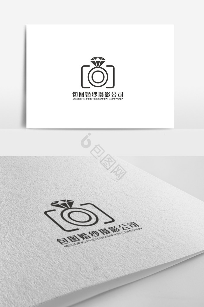 婚纱摄影公司logo图片