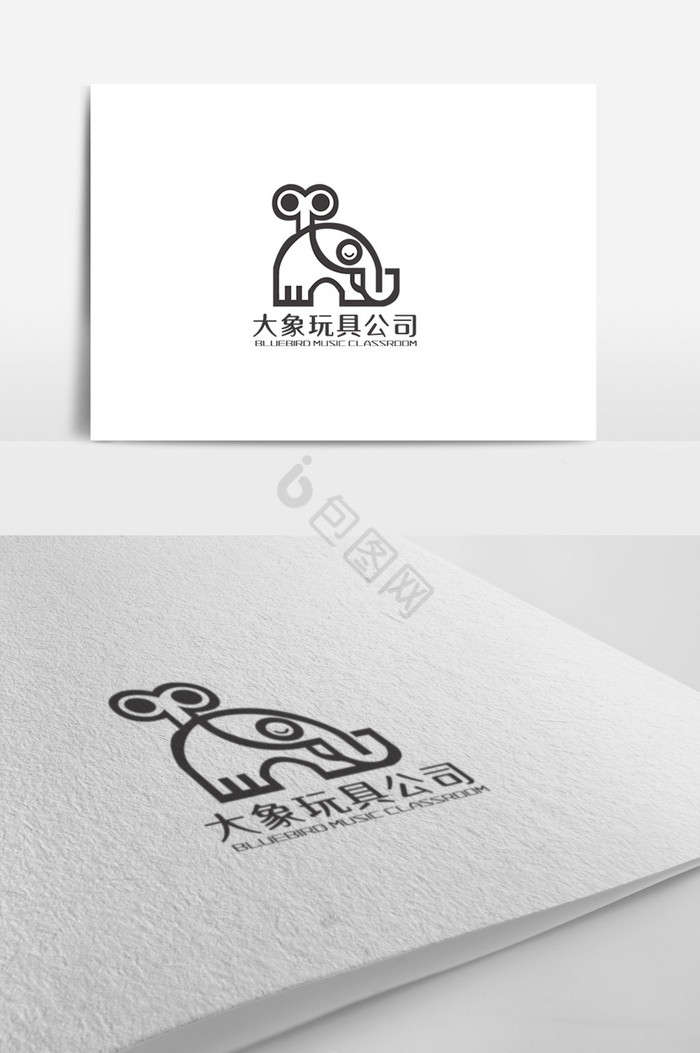大象玩具公司logo图片