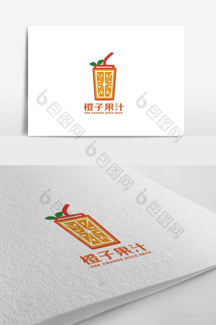 插画风格果汁店主题logo设计