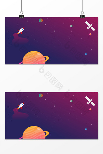 宇宙星空插画星球紫色系科技背景图片