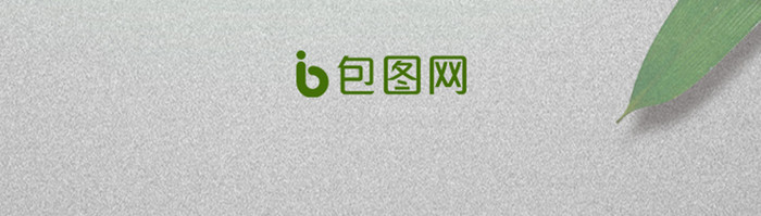 中国风手机app端午节启动页UI界面