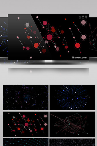 炫酷大气震撼互联网科技蓝色粒子线条背景图片