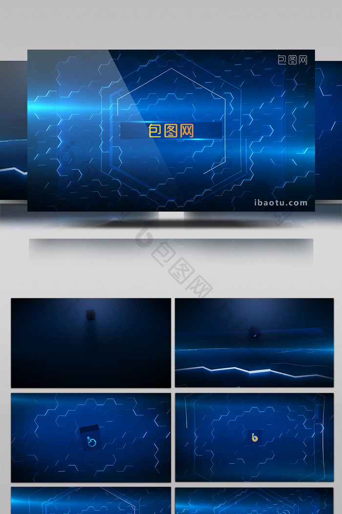 蓝色高科技晶格标志LOGO演绎AE模板