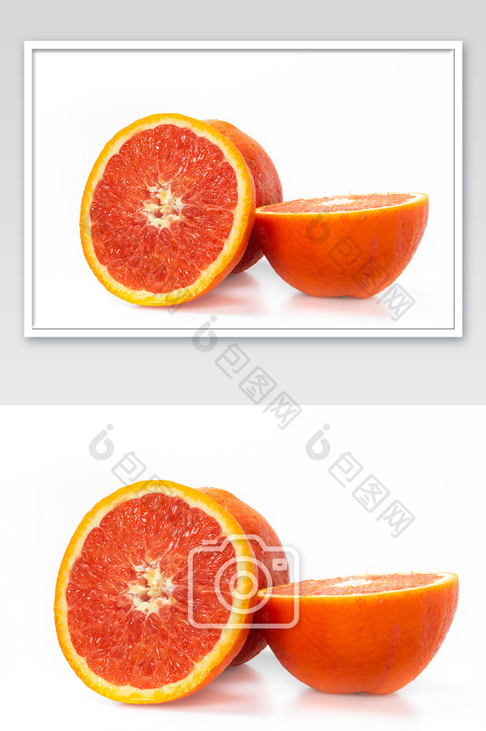 白色背景下橘黄色的香甜多汁的血橙