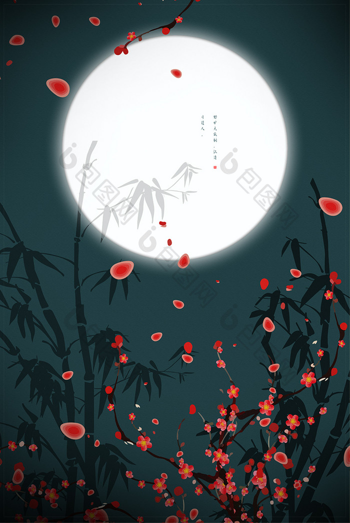 新中式风格夜色梅花月光装饰画