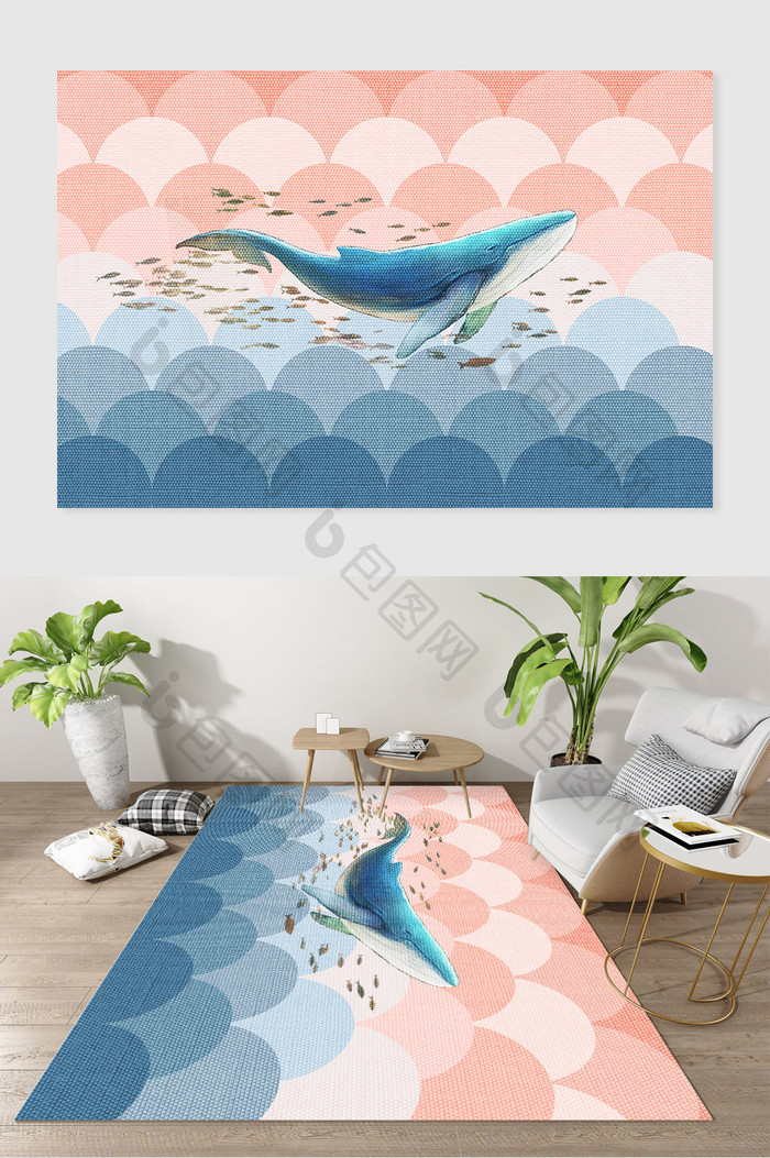 北欧现代卡通蓝鲸鱼群质感地毯图案装饰