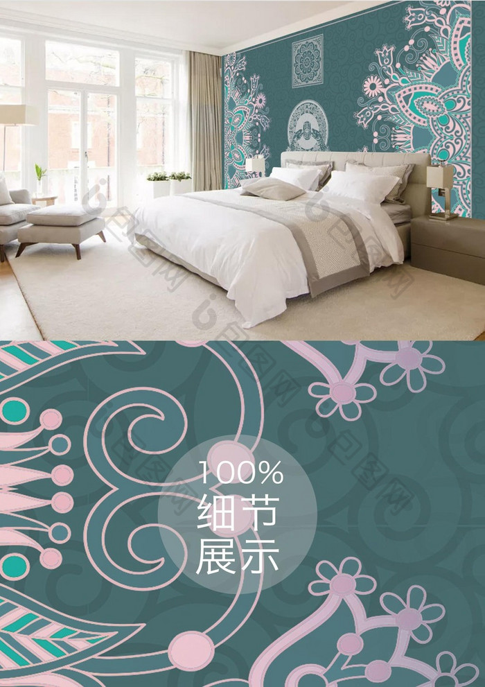 中式花纹对称布局绿色背景图案背景墙