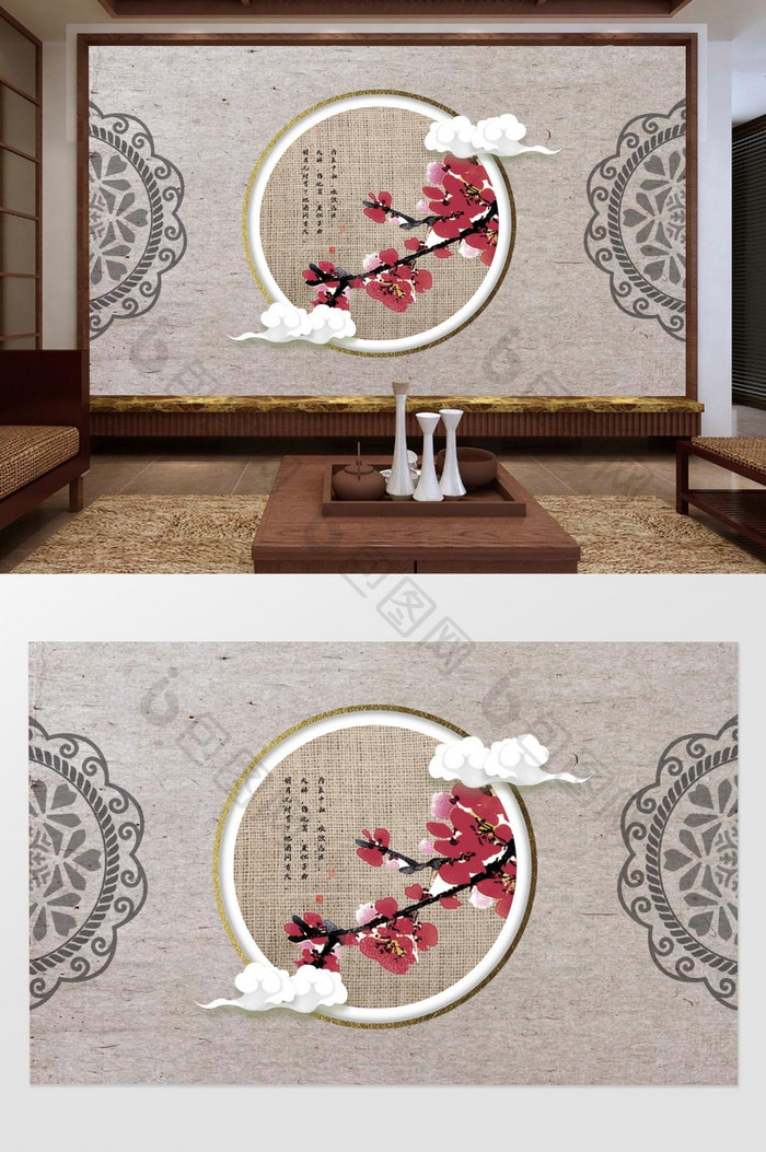 中式水墨山水梅花背景墙装饰画